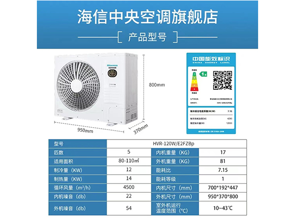 懷化中央空調維修,懷化空調維修,懷化格力空調總代理,懷化中元電器有限公司,懷化家用中央空調,格力中央空調